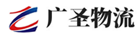 泉州到无棣县物流公司